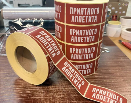 Повтор тиража